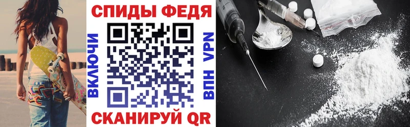 гидра ССЫЛКА  Болотное  АМФЕТАМИН VHQ 