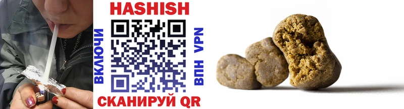 blacksprut зеркало Болотное ГАШ 40% ТГК где найти наркотики