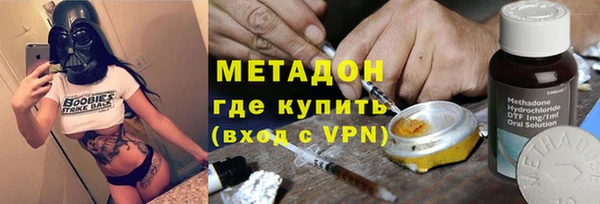jwh Баксан