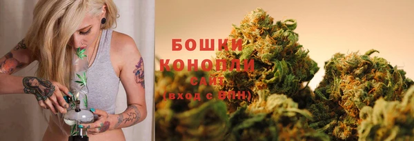 кокаин перу Армянск