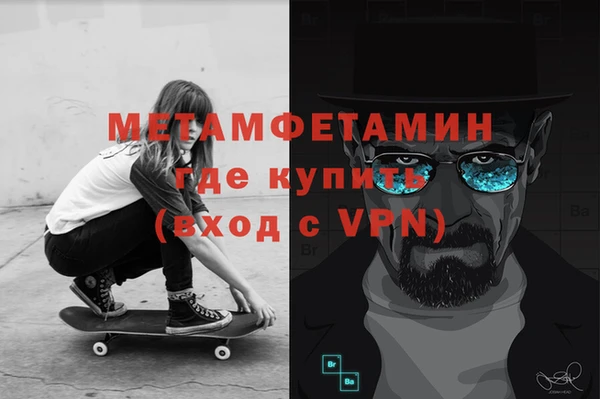 apvp Арсеньев