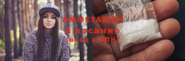 кокаин перу Армянск