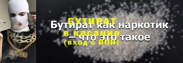 кокаин перу Армянск