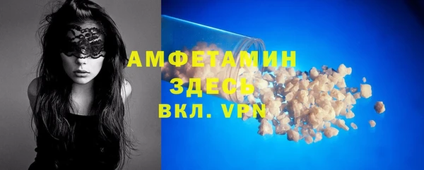 apvp Арсеньев