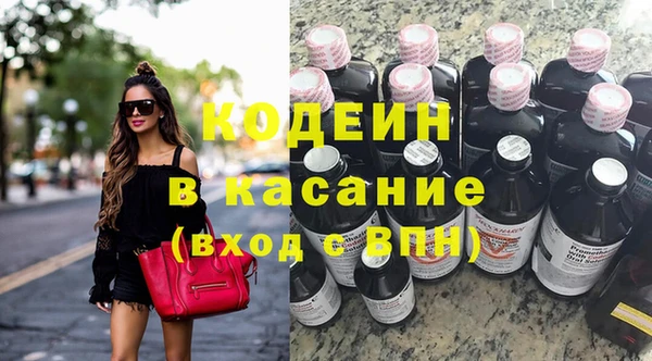крисы Балахна