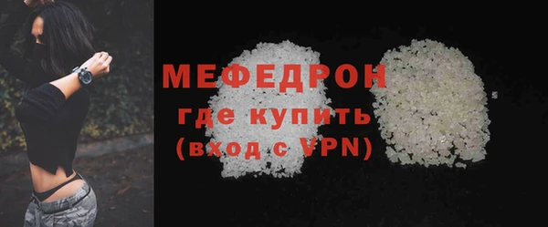 jwh Баксан
