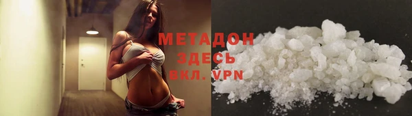 jwh Баксан