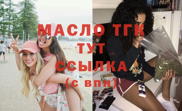 крисы Балахна