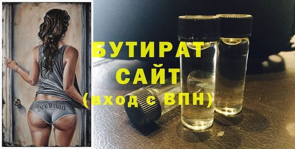 прущая мука Переславль-Залесский