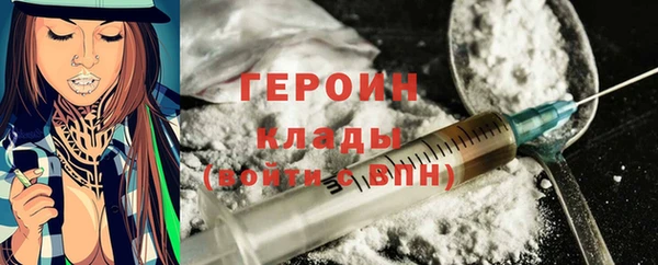 jwh Баксан