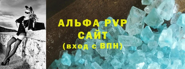 кокаин перу Армянск