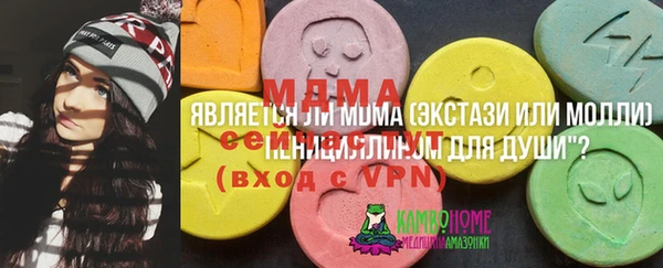 кокаин перу Армянск