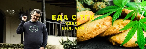 apvp Арсеньев